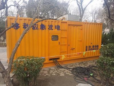 西乌珠穆沁柴油发电机维修保养工作要做哪些